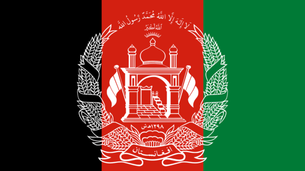 Αφγανιστάν: Τουλάχιστον 22 τραυματίες στην Καμπούλ από έκρηξη βόμβας