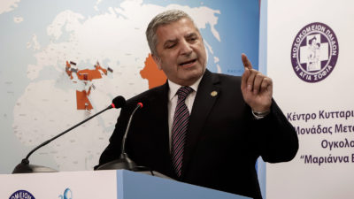 Πατούλης