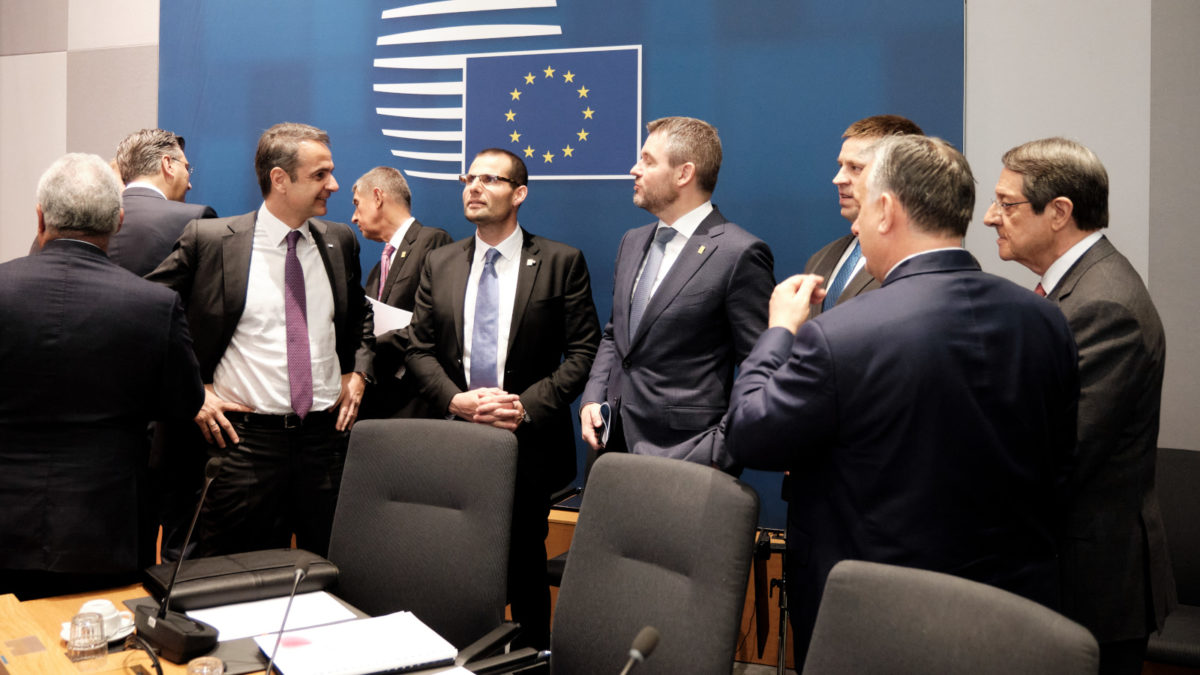 Μητσοτάκης - ΕΕ