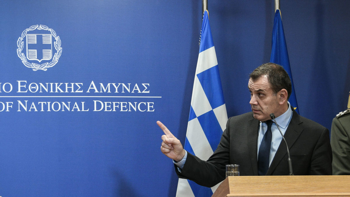 Παναγιωτόπουλος