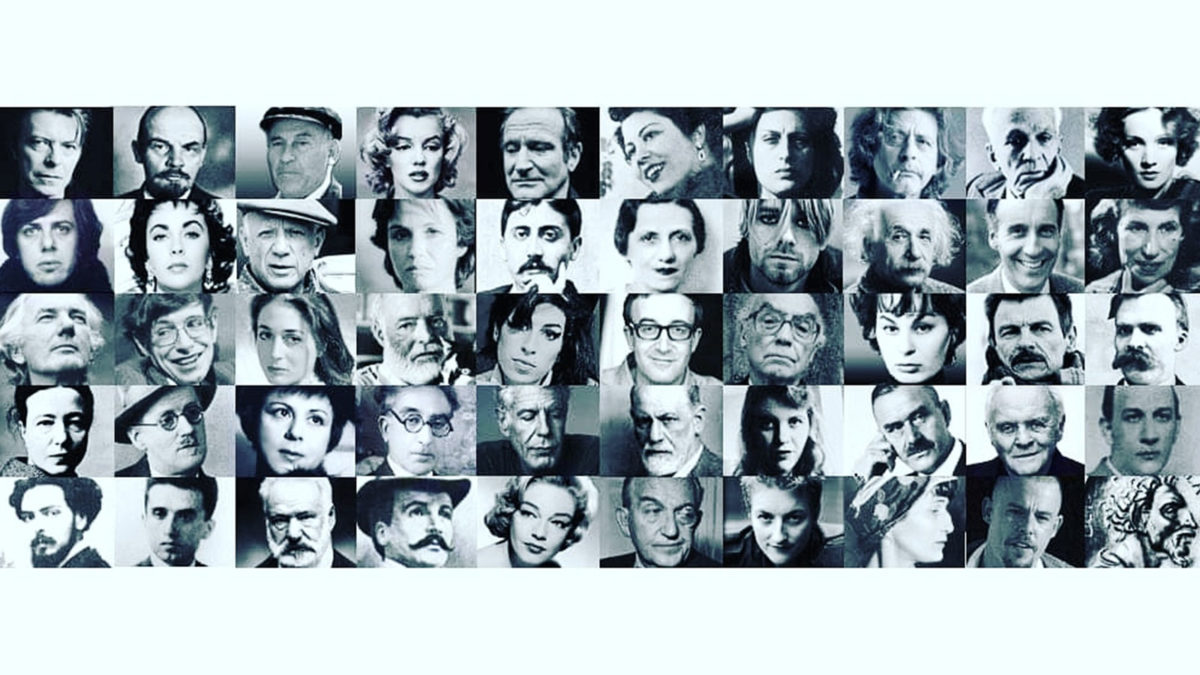 Απείθαρχοι - Σεμίνα Διγενή