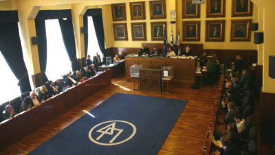 Δημοτικο Συμβούλιο Πειραιά