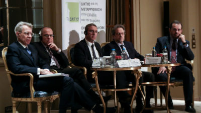 Πρέσβεις ΗΠΑ-Τουρκίας-Ισραήλ