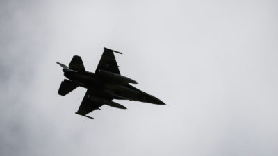 πολεμικό αεροσκάφος