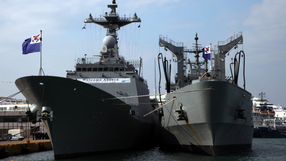 Πολεμικό Ναυτικό Νότιας Κορέας στο λιμάνι του Πειραιά