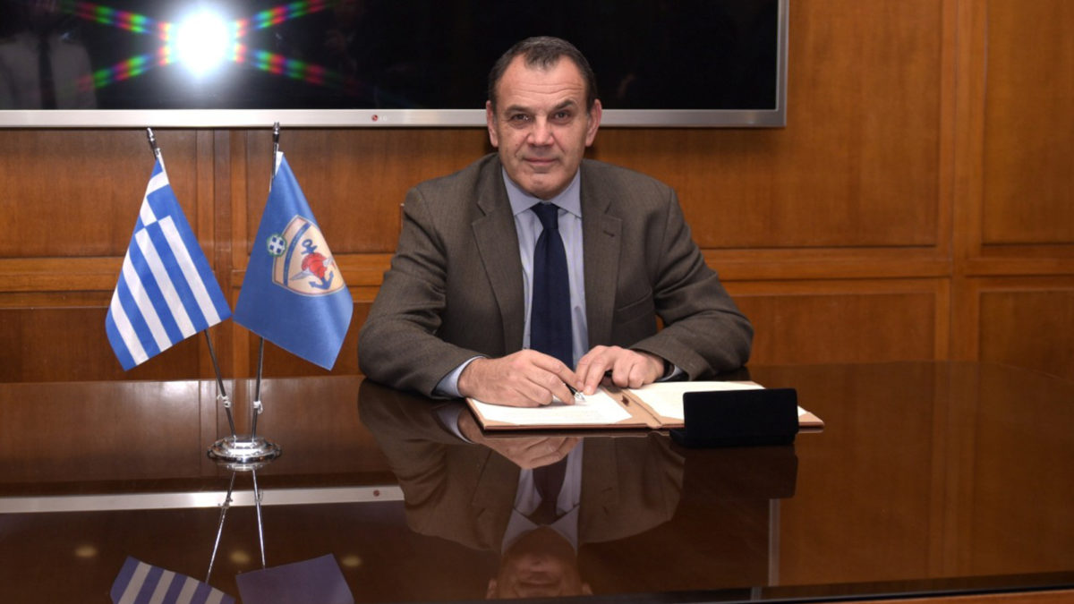 Παναγιωτόπουλος