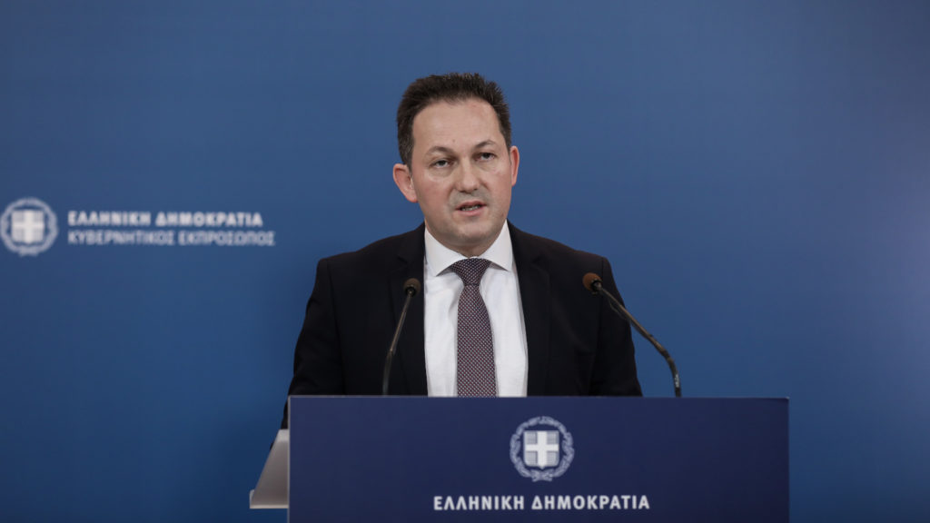 Πέτσας