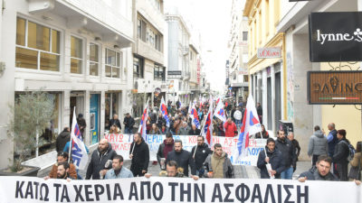 ΠΑΜΕ - Πικετοφορία Σωματείων