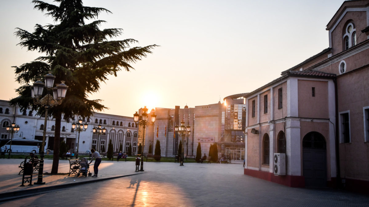 Βόρεια Μακεδονία Σκοπια παλιά πόλη