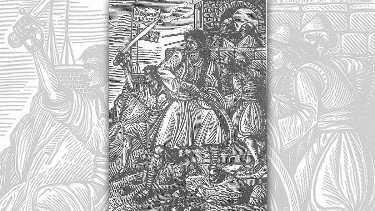 επανάσταση 1821