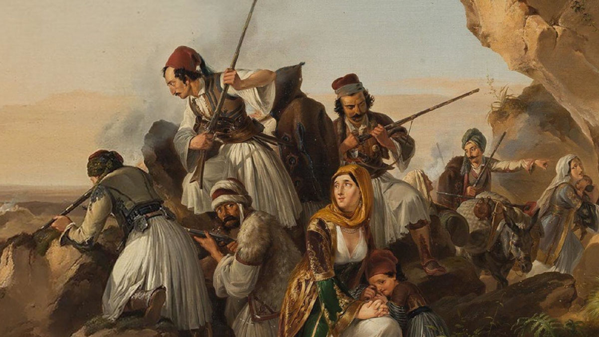 Ελληνική Επανάσταση 1821