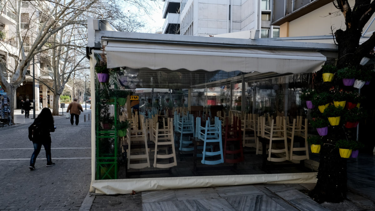 Τουρισμός - Πλάκα - κλειστά καταστήματα