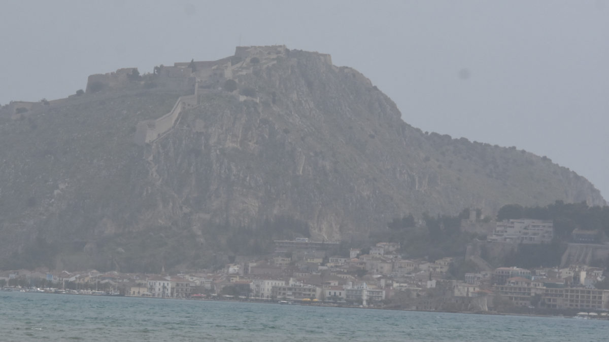 Ναύπλιο με σκόνη