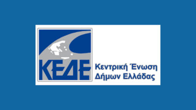 ΚΕΔΕ