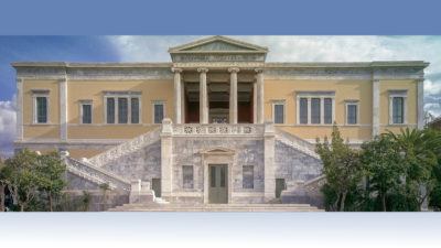 Μετσόβιο