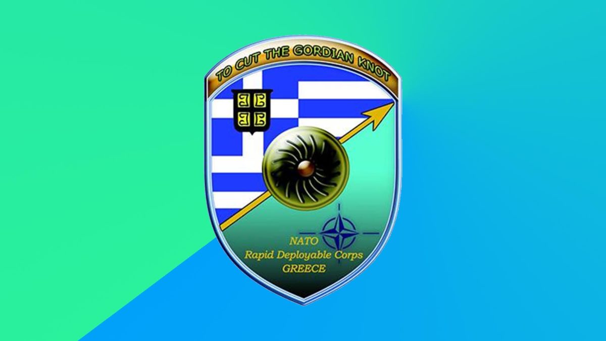 NATO Στρατηγείο