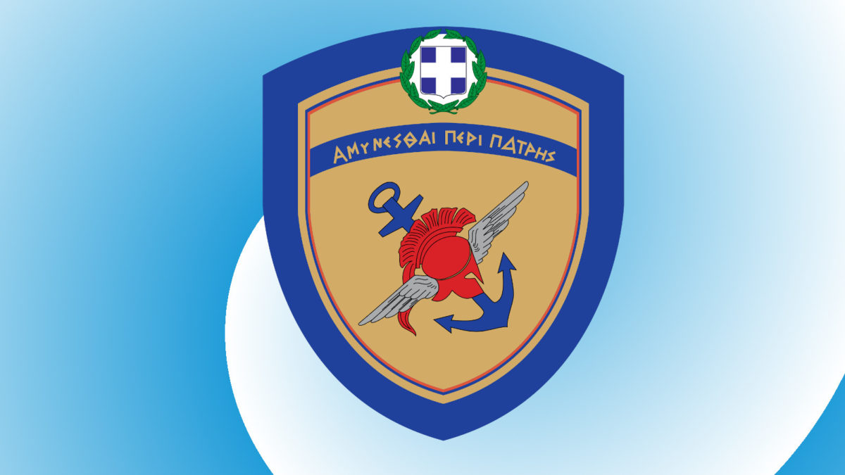 ΥΠΕΘΑ - logo