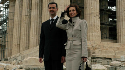 Μπασάρ Αλ Άσαντ με τη σύζυγό του στην Ακρόπολη το 2003