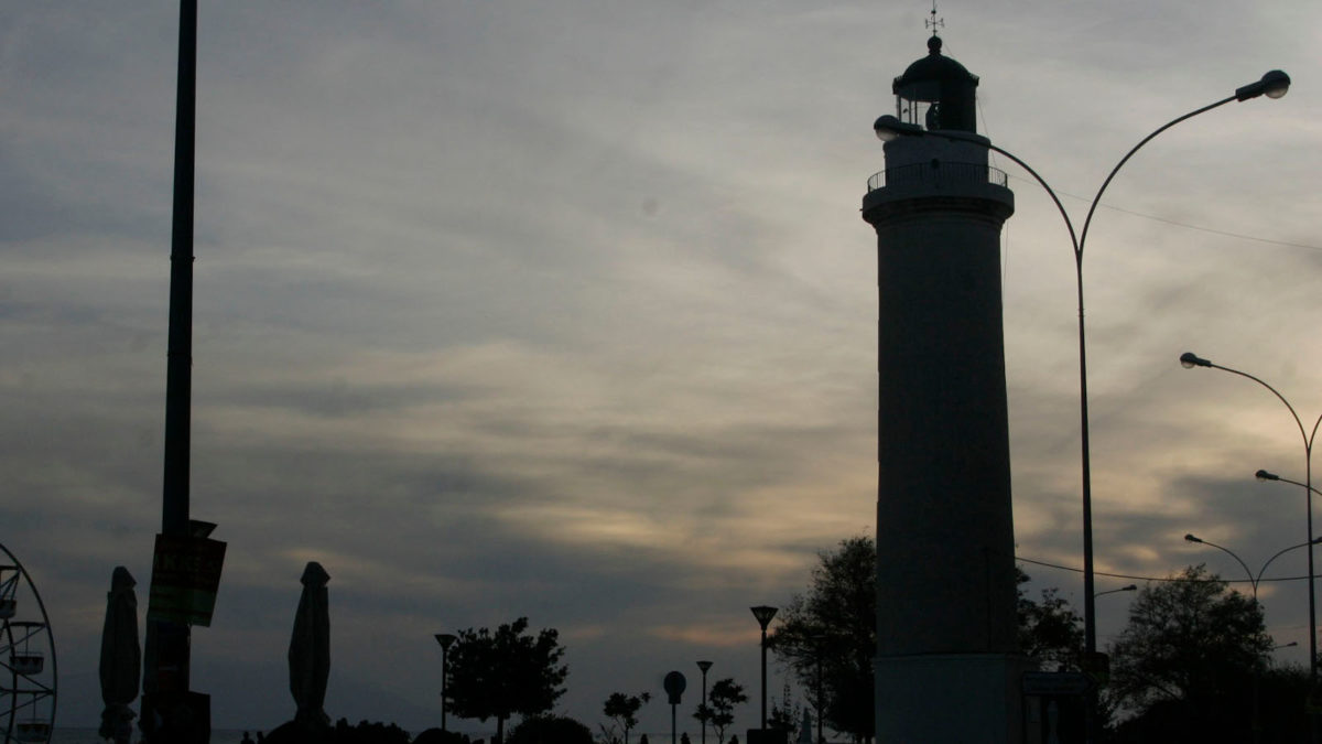 Αλεξανδρούπολη Φάρος