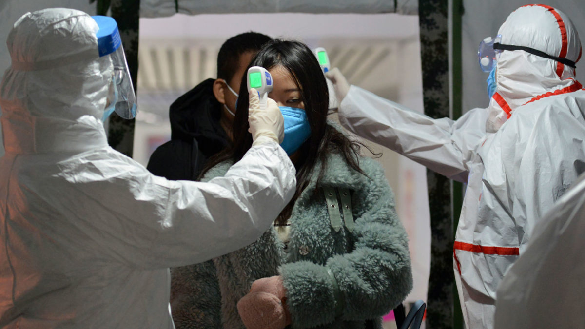 κίνα κορονοϊός