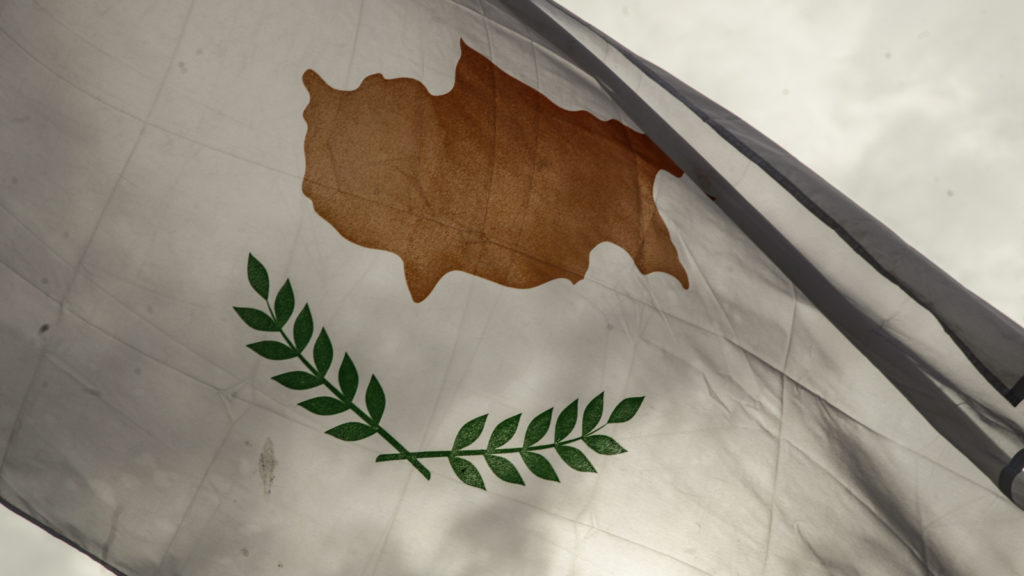Κύπρος-σημαία