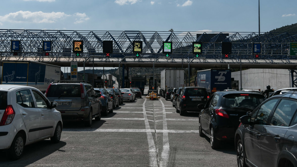 Διόδια Ελευσίνας