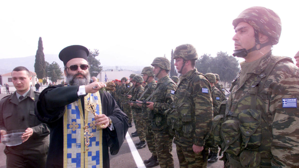 Ελληνική Δύναμη Αφγανιστάν1