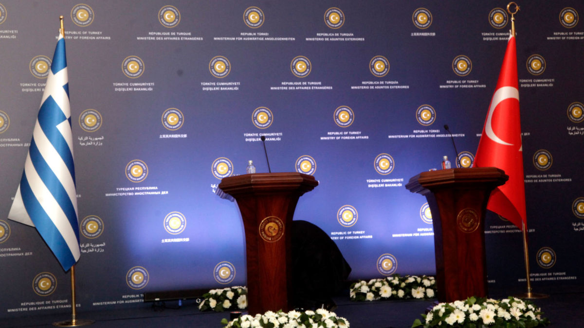 Ελληνική Τουρκική Σημαία2