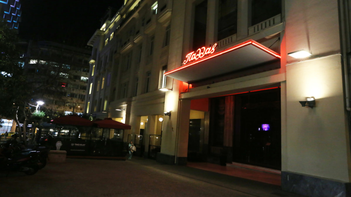 Έρημη Αθήνα 13/3/2020