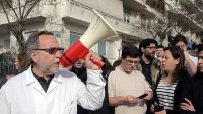 Κινητοποιήσεις υγειονομικών Νοσοκομείου Ευαγγελισμός 2013