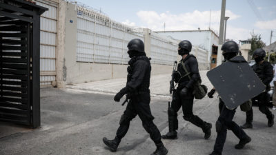 Φυλακές Κορυδαλλού Ταραχές Αστυνομία