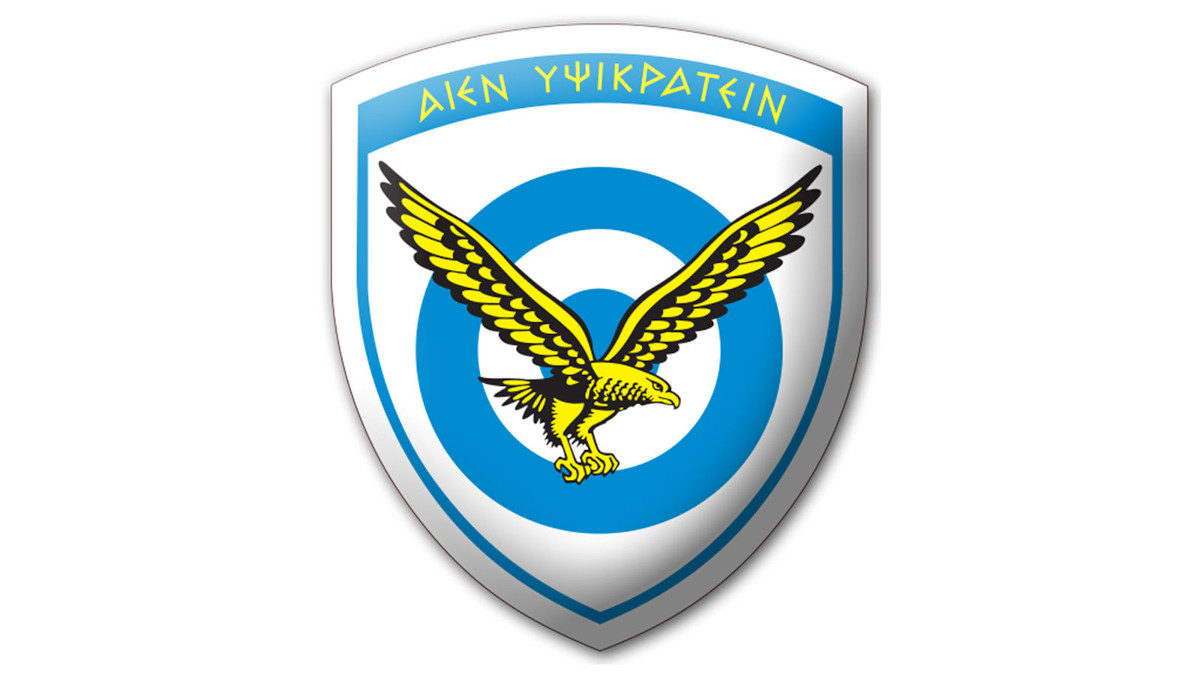 Πολεμική Αεροπορία- ΓΕΑ