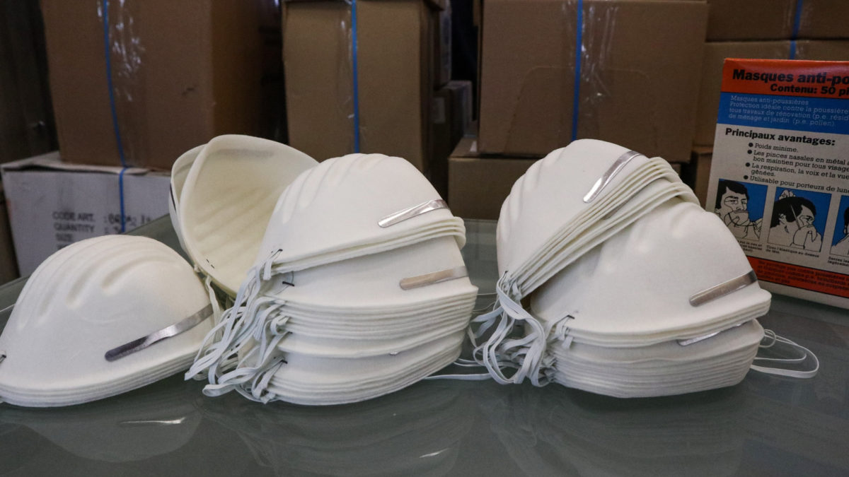 Ιατρικές μάσκες