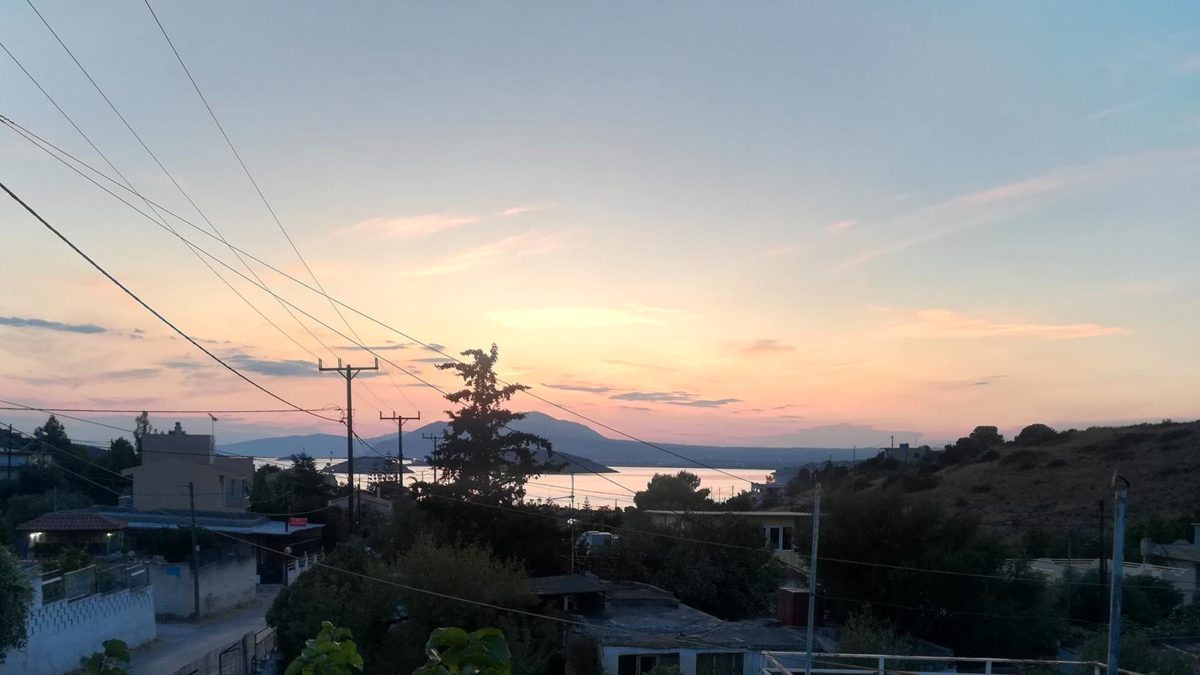 Καιρός - Ηλιοφάνεια Σαλαμίνα