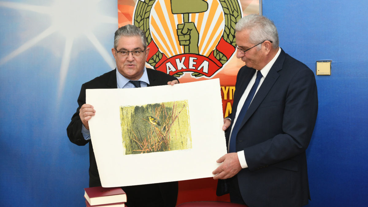 Δημήτρης Κουτσούμπας - Άντρος Κυπριανου Κύπρος ΑΚΕΛ ΚΚΕ