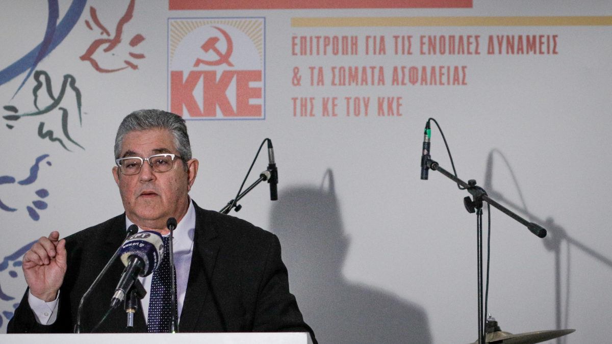 Δημήτρης Κουτσόυμπας στην εκδήλωση της Επιτροπής της ΚΕ του ΚΚΕ για τις Ένοπλες Δυνάμεις και τα Σώματα Ασφαλείας