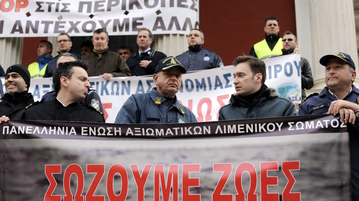 Λιμενικοί Διαδήλωση ΠΕΑΛΣ