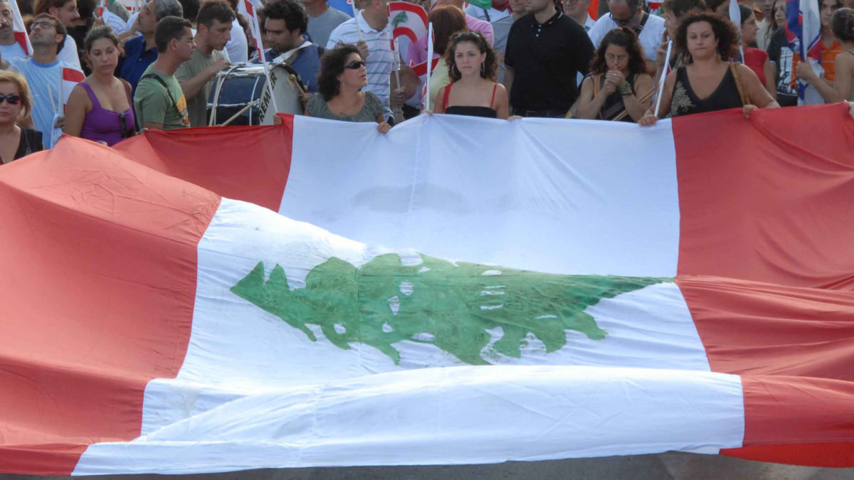 Λίβανος Σημαία πορεία ΠΑΜΕ