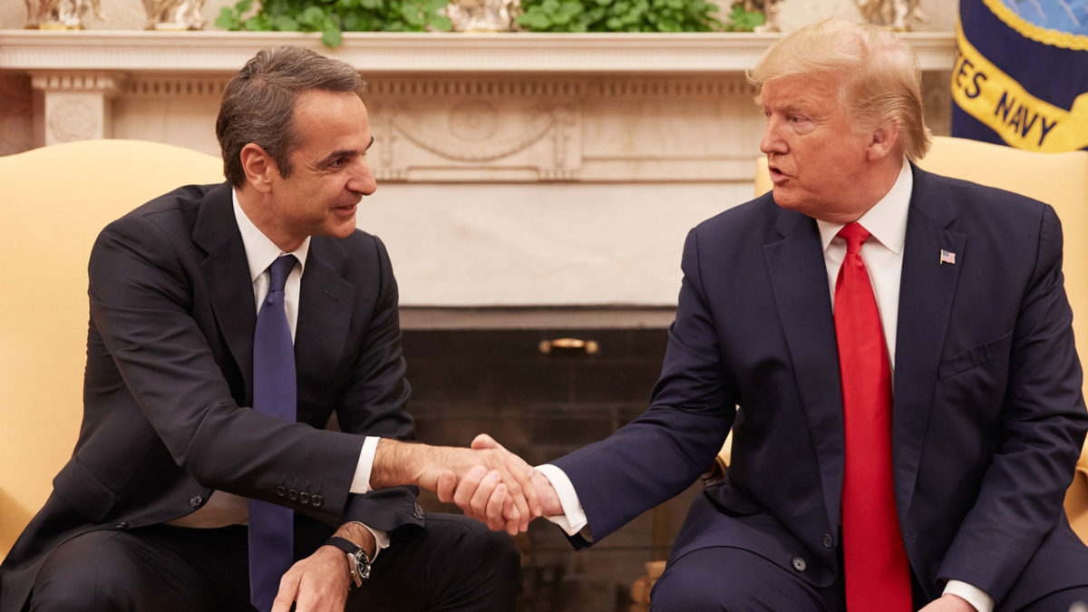 Μητσοτάκης - Τραμπ