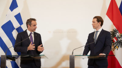 mitsotakis