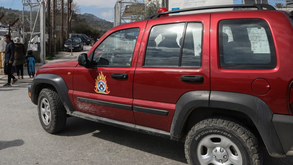 Πυρκαγιά στη Μόρια, Λέσβος