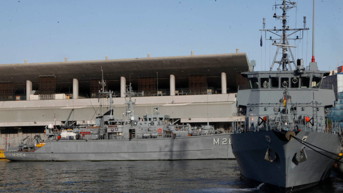 Ναρκαλιευτικά πλοία