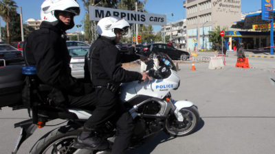 ΕΛ.ΑΣ.