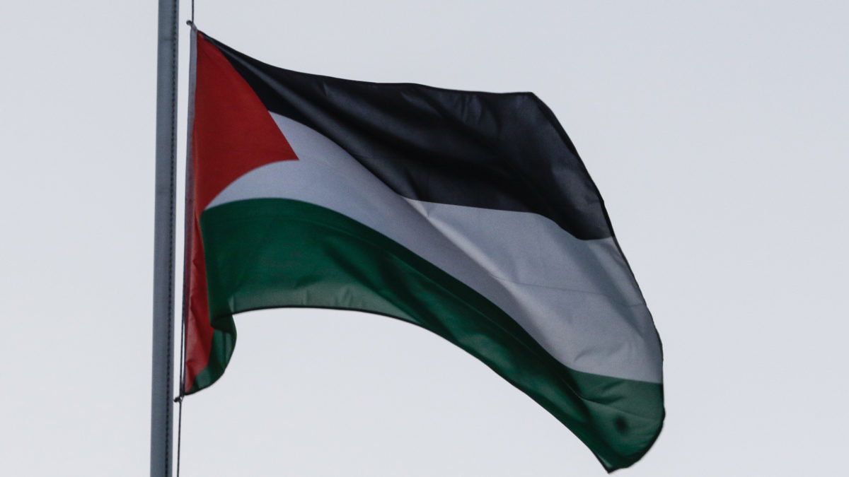 σημαία Παλαιστίνη