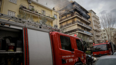 Πυρκαγιά σε διαμέρισμα2