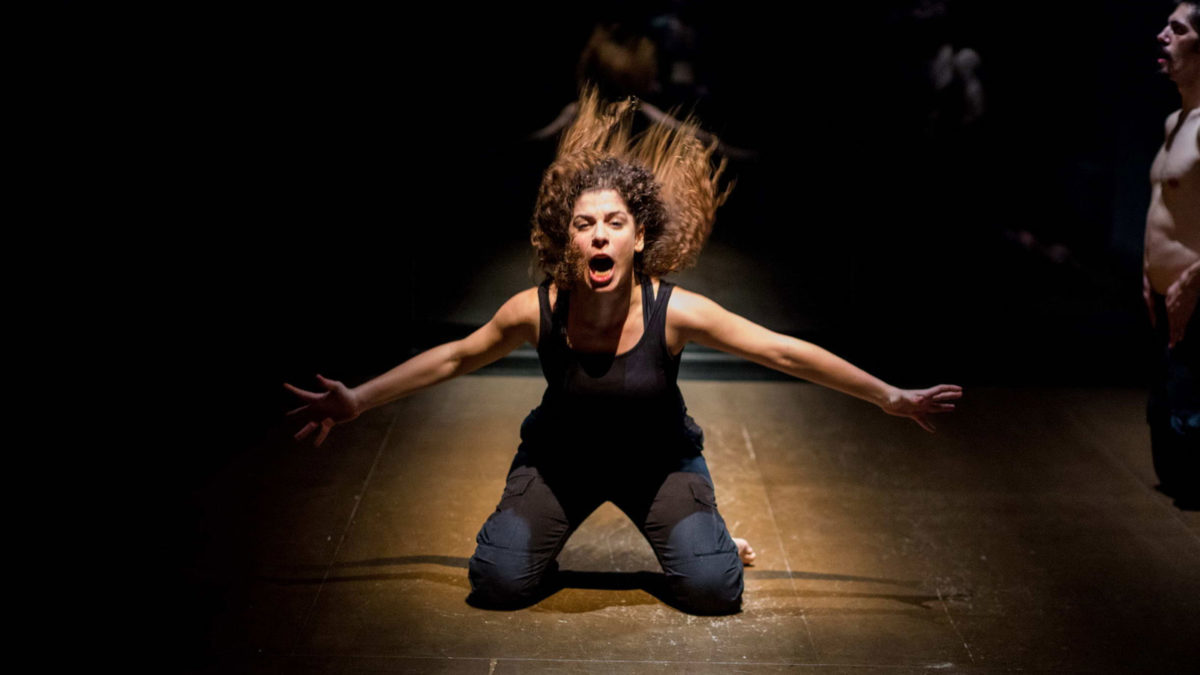 Αντιγόνη - Σημείο Μηδέν