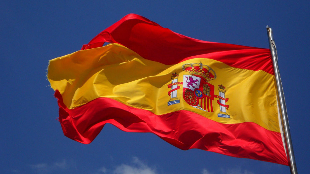 Ισπανια σημαια