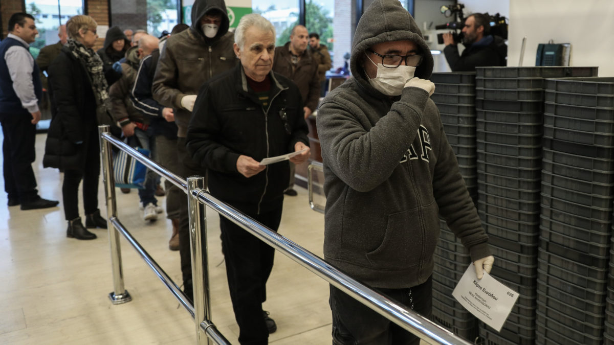 Σουπερμάρκετ Μέτρα Κορονοϊός