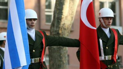 Ελληνική Τουρκική Σημαία