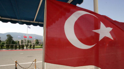 Τουρκική σημαία Τουρκία